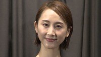松井玲奈 主演女優の“戻りたい夜”
