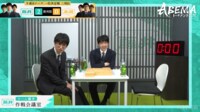 【映像】藤井七冠、AIが示した“おかしな符号”に「???」顔