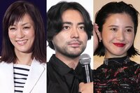 山田孝之&吉高由里子、水川あさみの誕生日を茶目っ気たっぷりに祝福「53歳おめでとう」