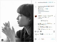 広瀬すずのモノクロ横顔ショットに「美しすぎる」「大人っぽくて綺麗」の声