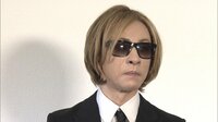 YOSHIKI涙… YOSHIさん告別式後に新たな決意