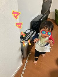 ニッチェ 江上敬子『速報！！！』