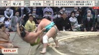 【動画】行司泣かせの一番