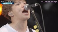 メトロック2019 独占生中継! - ライブ - mo...