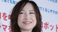 【映像】森口博子のスッピン写真に反響