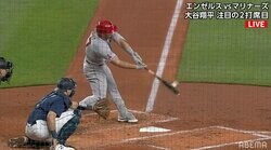 「なぜこれが入る笑」「1試合目と同じ」 “シアトルキラー”トラウトがこの日2本目の20号ソロ 高橋尚成氏「ハグしたら体の厚みがすごかった」