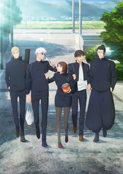 アニメ『呪術廻戦』キャンペーンビジュアルが解禁！「懐玉・玉折」『劇場版 呪術廻戦 0』「渋谷事変」の3枚の描きおろしイラストが公開