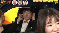 メガネを取ったライス関町、やす子のファンから“やす子の弟”と間違えられる