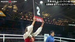 「アンジェラ・アキに似てる」「美しすぎる」異国の地で“民族衣装”の美女ラウンドガールに脚光