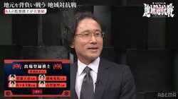 「チーム一丸で上を」九州・深浦康市監督は宣言通り前回と同一メンバーを登録！“愛弟子”と再タッグは「仕方ない（笑）」／将棋・ABEMA地域対抗戦