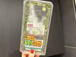  あいのり・桃、食べると体調を崩してしまう好物「健康にも美容にも良いスーパーフード」 
