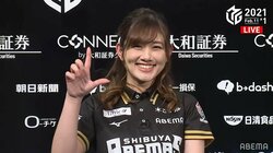 日向藍子は足を引っ張らない！復活の個人2連勝に喜び爆発「うれしいです！」連発／麻雀・Mリーグ
