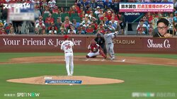 「勝手にホームランになっている」！？今季絶好調のカブス鈴木誠也、スゴさの理由は“右足をキュッ”？元メジャーリーガーが徹底解説