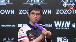 若獅子が見せた意地の勝利 阿久津翔太、先輩雀士にトップの誕プレ「勝負どころでアガれたのがよかった」／麻雀・Mリーグ