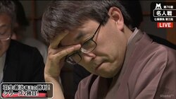 羽生善治竜王がタイトル100期にあと2勝！　名人戦七番勝負第3局で佐藤天彦名人に勝利し2勝1敗