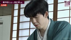 藤井聡太王位、“2つ目”の永世位獲得に王手 挑戦者・渡辺明九段に勝利しシリーズ成績は3勝1敗に／将棋・王位戦七番勝負第4局