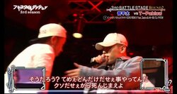 【フリースタイルダンジョン】男・T-Pablow、ガチギレで制御不能！「おめぇB-BOYのビの字もねえんだよカス／てめえ死ねよ／触んじゃねえぞ」