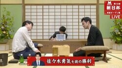 佐々木勇気七段が門倉啓太五段に勝利　午後7時からもう一局／将棋・朝日杯将棋オープン戦