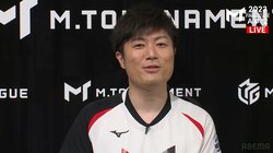 「最強の浅井」は俺が名乗る！浅井裕介、堂々首位通過で頂点にあと2つ「絶対に負けない！」／麻雀・Mトーナメント