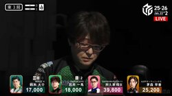 「うわー！素晴らしい！」放送席も驚愕、狙い澄ました単騎待ちの跳満に「上手い！」「やっぱ実力あるね」／麻雀・Mリーグ