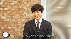 「研究会をする方もいらっしゃるみたいですが…」藤井聡太竜王・名人、正月の過ごし方は「家で家族とゆっくり」派