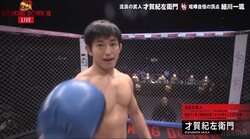 「ブレイキングダウンは格闘技じゃない」への回答 プロ対抗戦での“勝ち越し”は何を意味するのか？