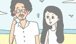 未経験の24歳女子、海で16歳上の男性上司に告白されて…衝撃の展開に涙！