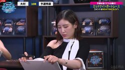 夫・極楽とんぼの山本圭壱に似てきた！？西野未姫が自らドアップ「恥ずかしいよ」