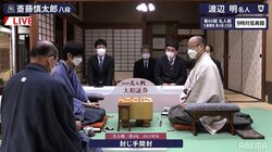 斎藤慎太郎八段スタンス変えず持ち時間投入 渡辺名人との消費時間差広がる／将棋・名人戦七番勝負第4局