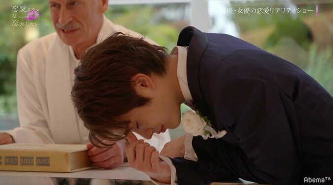 チャペルで引き裂かれる２人の絆　相思相愛のカップルに待っていた衝撃の展開とは 13枚目