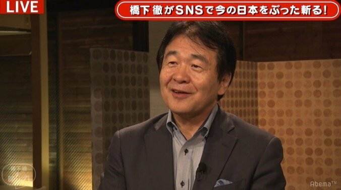 竹中平蔵氏が郵政民営化の思い出を語る…「小泉さんと橋下さんはよく似ている」 1枚目