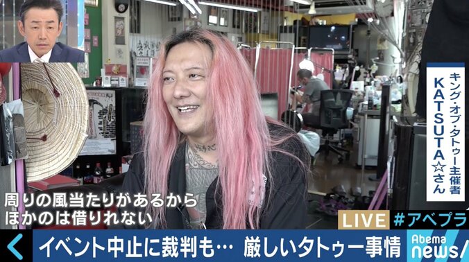 風当たりの厳しさにイベントを中止、除去手術を決断する人も…ガラパゴスな日本のタトゥー事情 6枚目