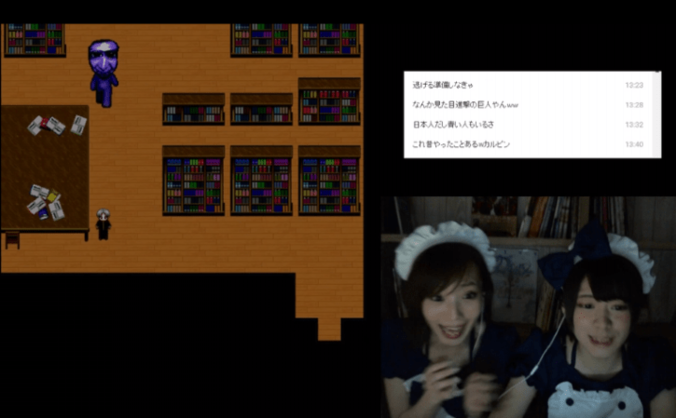 書籍化・実写化もされた、あのGACKTもプレイしている『青鬼』について知りたい 8枚目