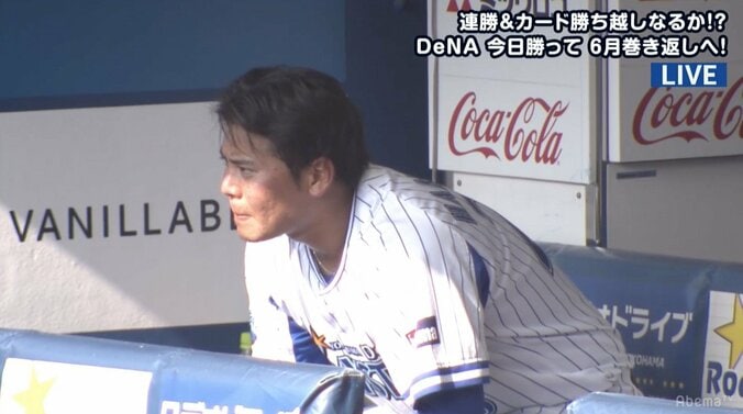 今季初勝利が痛恨のソロ3発被弾でスルリ…横浜DeNA浜口、悔しい5回3失点で降板 1枚目