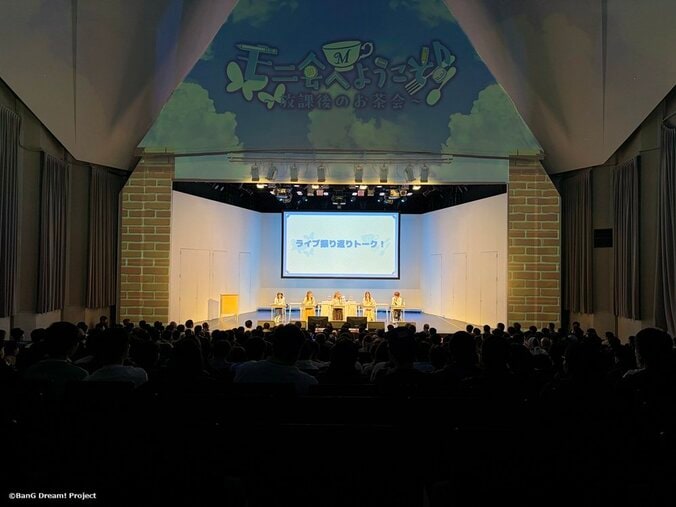 【写真・画像】Morfonicaトークイベント「モニ会へようこそ♪～放課後のお茶会～」レポート　4枚目