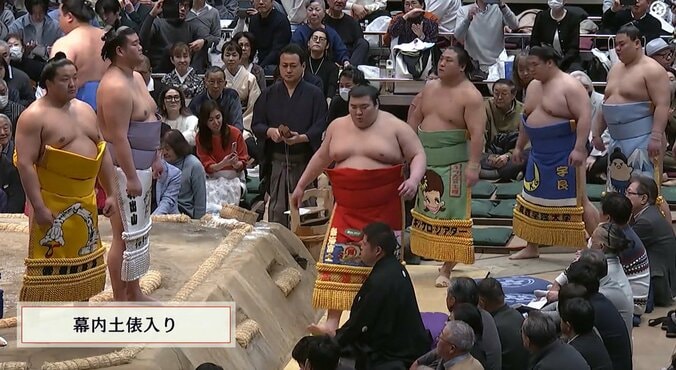 若隆景の化粧まわしに注目