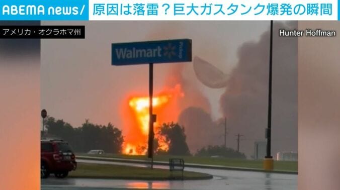 アメリカ・オクラホマ州