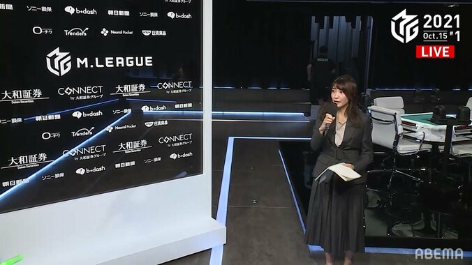 村上淳“Mリーグ史上初”のお茶目な退場シーン 道を間違えキョロキョロからのダッシュにファンが爆笑／麻雀・Mリーグ 2枚目