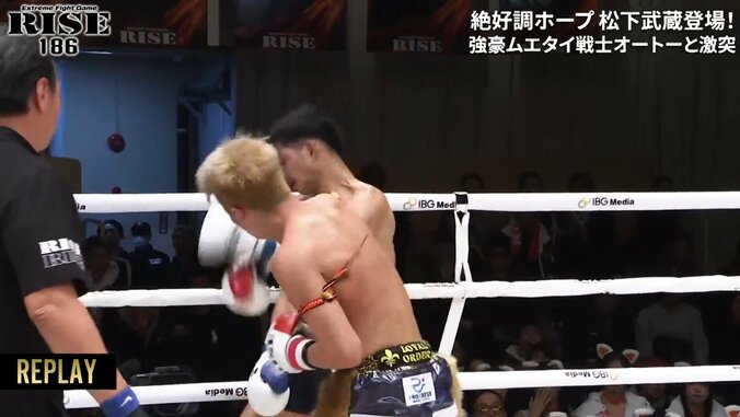 威力に顔が弾ける