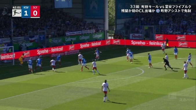 「別格やな」堂安律“マラドーアン”炸裂！「堂安だけ動き違う」ゴール前で2人をかわす圧巻ドリブルテクニック 4枚目