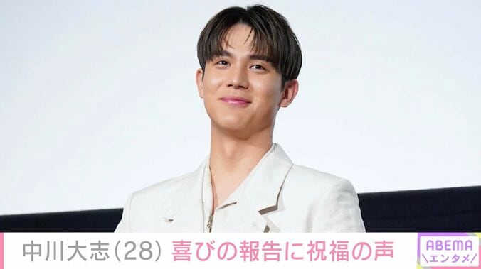 【写真・画像】金髪姿が話題・中川大志（28）、笑顔の最新ショットに反響「めろ」「異次元のかっこよさ」　1枚目