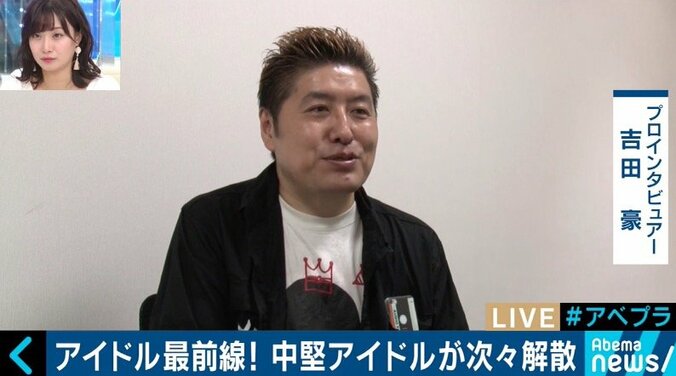 少年院入所経験、LGBT、音の入っていないCD…吉田豪氏に聴く、無限に拡がる地下アイドルの可能性 2枚目