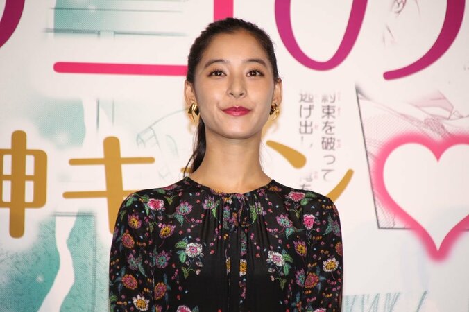 吉沢亮、舞台挨拶でMCの才能発揮 「向いている」と褒められ「やった！」　映画『あのコの、トリコ。』初日舞台挨拶 2枚目