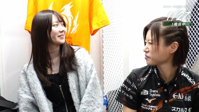 東城りおと茅森早香