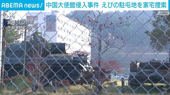 宮崎・えびの市