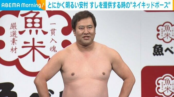 新語・流行語大賞2023はいつ発表？ノミネート一覧や歴代大賞まとめ 2枚目