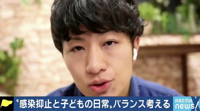 コロナ禍の“子育て世帯”を襲う貧困 フローレンス・駒崎弘樹氏「家庭へ届ける福祉に転換を」 2枚目