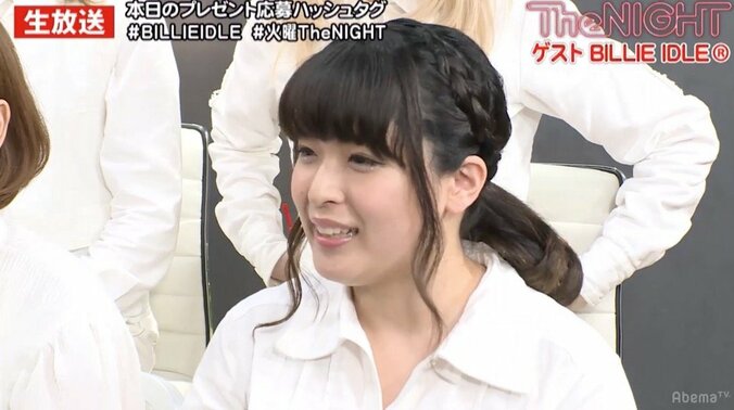 プー・ルイ、BiSを辞めた理由とは？「いっぱいあるんですけど…」 1枚目