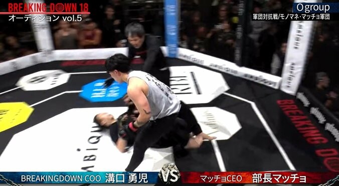 後頭部を強打した溝口COO