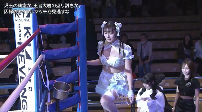 「水着小さっ」ラウンドガール、セクシーすぎる“チャイナ服”コスプレにファン騒然 3枚目